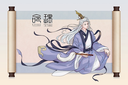 老皇历_老黄历皇历择吉_择吉皇历一万年历